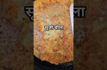 HIGH PROTEIN BREAKFAST RECIPE |HEALTHY BREAKFAST|#sujichilla#shorts #yt #recipe