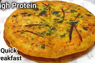 Moonglet Recipe | Healthy Breakfast Recipe | Quick Breakfast Recipe | Easy Breakfast Recipes Indian