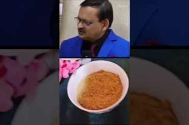 Dr Subhash Goyel's weight loss powder recipe #youtubeshorts #weightloss #shortsviral #viralmore