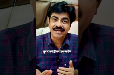 Upma Vs Poha | Which breakfast is best for diabetes #healthybreakfast #sugarcontrol #diabetescontrol