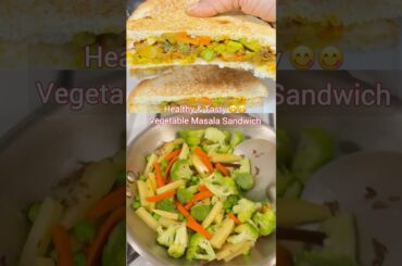 Healthy Vegetable Masala Sandwich #sandwich #food #vegsandwich #recipe #healthy #cooking #short