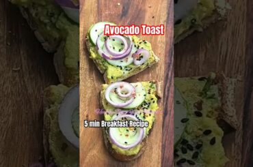 The YuMmiesT Breakfast Ever! #recipe #healthy #quickrecipe #breakfast #breakfastrecipe #trending