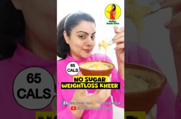 65 CALS WINTER WEIGHT LOSS RECIPE #healthy #food #healthyfood #recipe #lowcalorie #dietmeal #diet