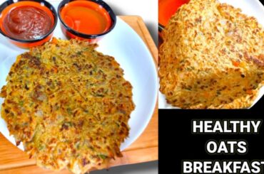 Vegetable Oats Roti Recipe | Soft Oats Roti Recipe | Oats Recipe | Healthy Breakfast Recipe | Oats