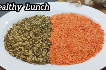 Healthy Lunch Recipe In 10 Minutes | Moong Dal Chilka Recipe | Split Green Gram Recipe