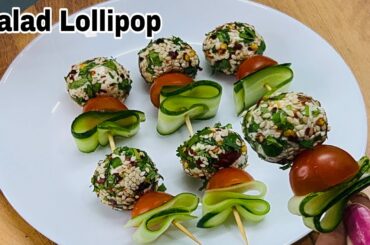 Salad Lollipop|Cheese Paneer Lollipop|Healthy Salad Lollipop Recipe|Unique Salad Recipe|Salad Recipe