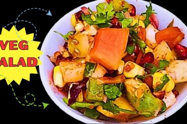 Vegetable Salad Tasty Recipe /Healthy Salad Recipe/@5-spice