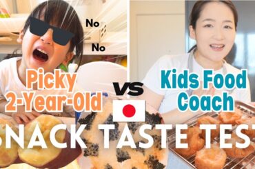 My Picky Toddler Judges Healthy Japanese Homemade Snacks - Recipes for Kids