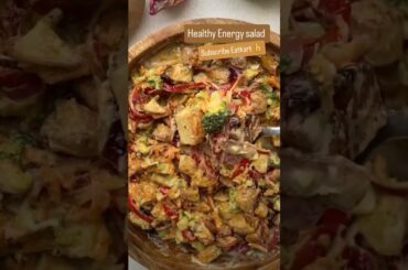 Easy healthy vege salad #shortaday #recipe #healthy