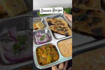 Lunch recipes | Dinner recipes | Lunch recipe ideas | Special lunch recipe #shorts #trending #lunch