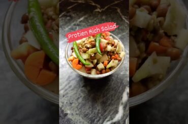 Healthy Salad Recipe | Kala Chana Recipe #food #healthyfood #ektakirasoii #salad  #recipe #shorts