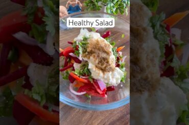 Healthy Salad Recipe | High Protein Salad | #salad #saladrecipe #highprotein #weightloss #shorts