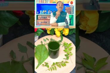 Acharya Manish Ji's Healthy Green Juice Recipe #shorts #acharyamanishji #ashortaday