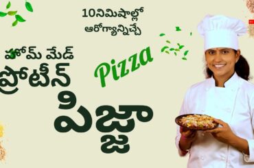 "High-Protein Pizza Recipe | No Oven Needed | Healthy & Easy Weight Loss Meal!"Viral High-Protein