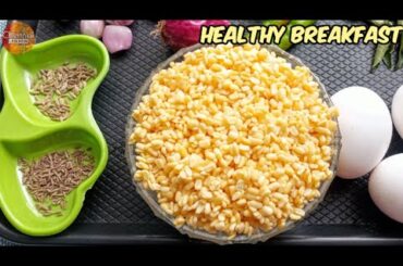 Healthy breakfast recipe | Quick & Easy Morning healthy breakfast recipe | Moong dal chilla #healthy