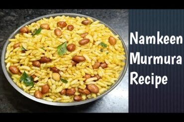 Namkeen Murmura Recipe | Quick and easy snacks | #short #shorts #youtubeshorts #shortsviral