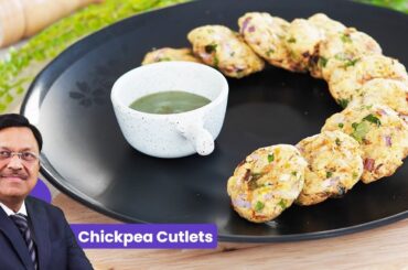 Zero Oil Chickpea Cutlets | Healthy Breakfast Recipe | Best Chickpea Recipe | SAAOL Zero Oil Cooking