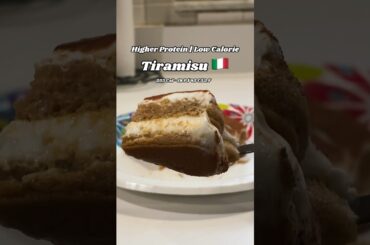 Higher Protein | Low Calorie Tiramisu Recipe