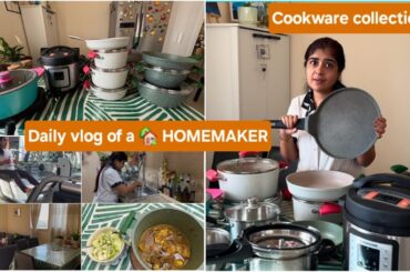 Cookware collection||Daily life of a homemaker || cooking cleaning healthy recipes #hindi vlog