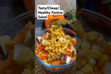 Festive Salad Recipe | Healthy, Easy & Perfect for Christmas and New Year Parties! Please subscribe!
