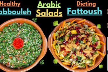 Tabbouleh & Fattoush Arabic Salad Recipe | How To Make A Healthy Salads | Cooking With Mr Chef