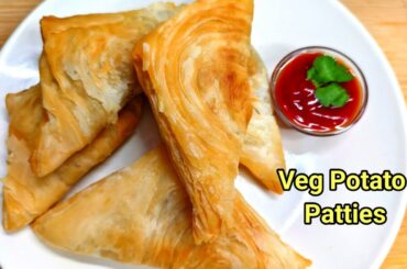 Aloo Patties Recipe |Indian Snacks Recipe|Air Fryer Recipe Vegetarian |Aloo Patties #snacks