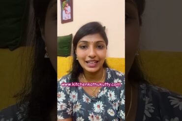 Visit www.kitchenkathukutty.com for healthy recipes #anafoods4healthylife #recipes #recipe