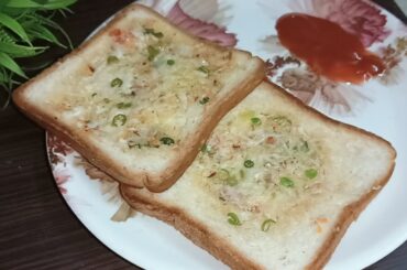 Healthy Bread Breakfast Recipe |10 minutes Breakfast | Quick & Easy Breakfast Recipe | Nasta Recipe