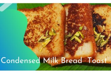 Quick & Easy Breakfast Recipe// Condensed Milk Bread Toast// #Shorts//Sweet Bread//Siri Home Channel