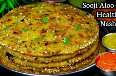 Breakfast Recipes / Easy breakfast Recipes / Healthy Breakfast Ideas / Breakfast In Just 5 Minutes