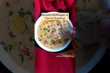 Healthy Hummus Recipe #houseparty #partyideas #healthyrecipes