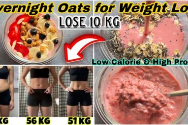 Overnight Oats for Weight Loss| Overnight Oats and Chia Seeds Recipe for Weight Loss| Overnight Oats