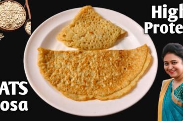 Instant Oats Dosa Recipe - Thyroid/PCOS Weight Loss - Oats Recipes For Weight Loss | Healthy Recipes