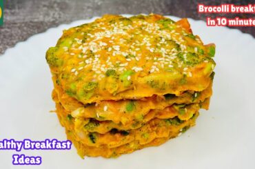 Healthy Breakfast Ideas |Breakfast Recipes | Dinner Recipes Indian Vegetarian | Snacks Recipes