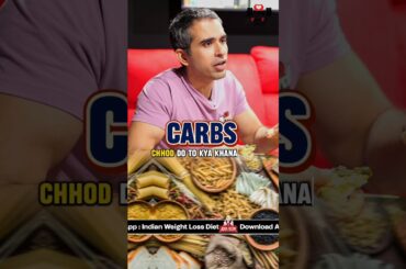 Discover the Joy of Eating Without Carbs | Transform Your Diet | Indian Weight Loss Diet by Richa