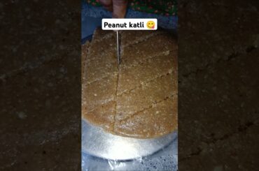 Healthy and tasty peanut katli recipe #shorts #peanut #recipe #food #viralshort