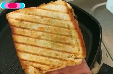 Ingredient Sandwich Recipe! Veg Sandwich | Cafe Style Veg Grill Sandwich | Sandwich Recipe |