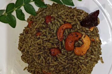 LUNCH BOX RECIPE | CURRYLEAFS RICE  RECIPE|HEALTHY LUNCH BOX RECIPE|GOOD FOR HEALTH|