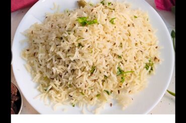 Jeera Rice Recipe (Restaurant Cumin Rice) | Easy jeera Rice Pulao Recipe for Lunch & Dinner