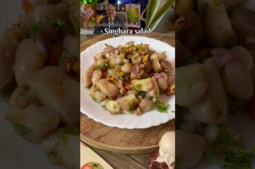 Try this healthy Singhara salad which is full of health benefits #singhararecipe #singhara #shorts