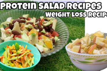 Weight loss recipes || protein salad  recipes || Sehar food and vlogs