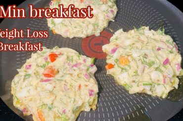 Instant breakfast recipes |Healthy Veggie Pancake  |Healthy breakfast recipes |low calorie breakfast