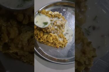 Healthy lunch #khichdi #kadhi #food #shorts #reels #recipe #cooking #healthy #yummy #delicious #reel