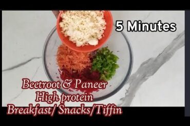 kids Healthy tiffin morning breakfast/snacks recipe/Healthy snacks for kids/Healthy snacks Recipe