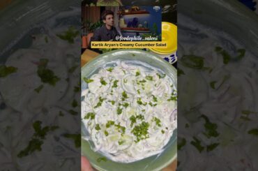 Kartik aryan's creamy cucumber salad for weight loss #cucumbersalad #healthysalad #saladrecipe