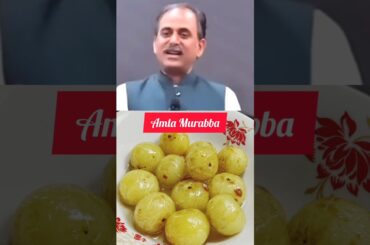 Acharya Manish Ji's Healthy Recipes “Amla Murabba" #acharyamanishji #amlamurabba #healthy #recipe