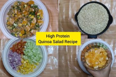 Quinoa Salad Recipe | Weight Loss Recipe | Salad Recipes | Diet Recipes