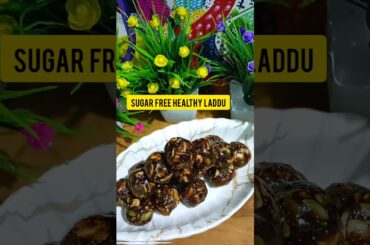 Sugar free healthy laddu|| Dryfruit laddu#shorts #healthy #sweet #shrutishorts999
