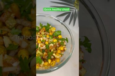 Chana chaat | healthy | high protein salad recipe | train wala chana chaat | bhel | roasted chana