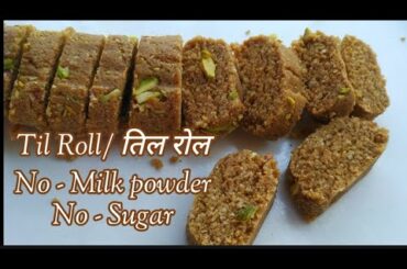 kids Healthy Tiffin Morning Breakfast/Snacks recipe/Healthy Snacks for kids/Healthy Snacks Recipe